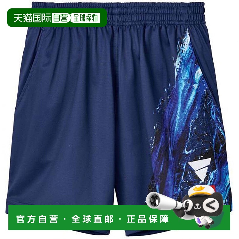 日本直邮VICTAS V-OGP431 乒乓球比赛裤 522407-5000