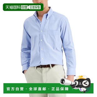 Room 男士 常规版 1h可退 衬衫 Club 型精准正装 专为 美国直邮