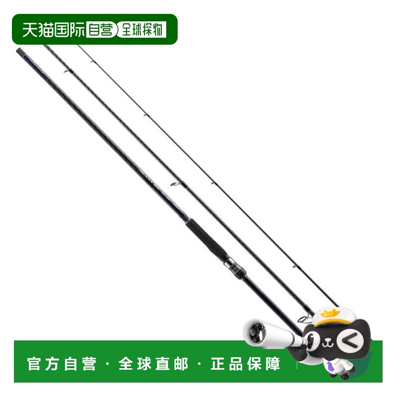 日本直邮Shimano 24 Nessa SS S108M+（旋转式三节式）S108M+ 358