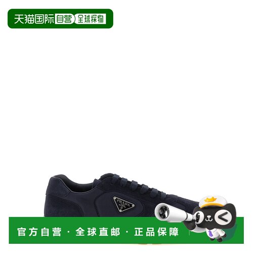 1h可退 香港直邮PRADA 男士运动鞋 2EE455FG000D7RF0008 AW2026