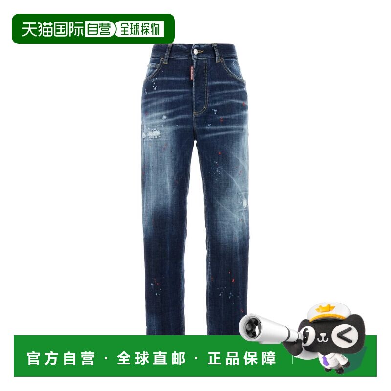 1h可退 香港直邮Dsquared2 二次方 女士 腰带袢牛仔裤 S75LB1062S