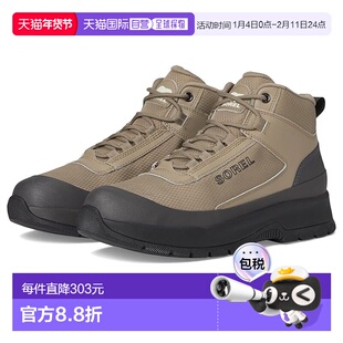1h可退 香港直邮Sorel 冰熊 男士 Outing Nw Mid 防水运动鞋