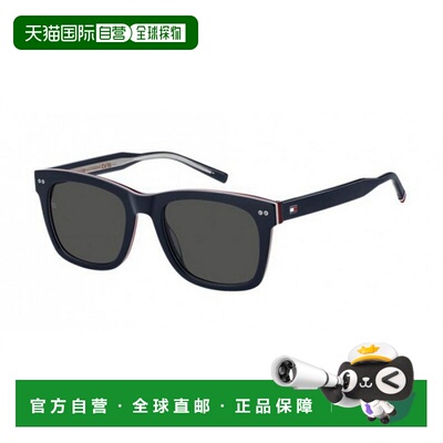 1h可退 香港直邮Tommy Hilfiger 汤米 希尔费格 男士 TH 2184/S P