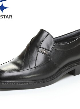 日本直邮Moonstar 鞋 MB6021A 男士商务鞋 真皮