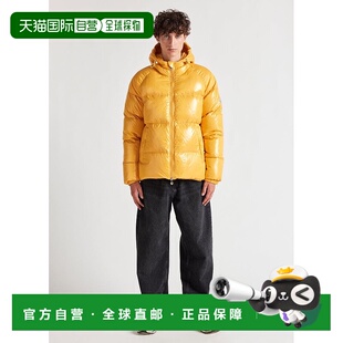 自营欧洲直邮Pyrenex Sten Yolk 男女通用连帽羽绒服外套