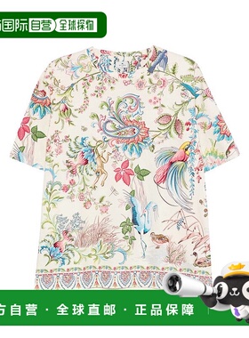 1h可退 香港直邮ETRO 男士T恤 AKG42MRMA0004X0800 SS2026 浅棕色