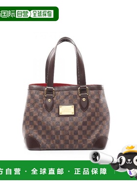 日本直邮中古LV路易威登女包B级9新Hampstead PM南瓜包帆布托特包