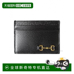 韩国直邮gucci 1h可退 钱包古驰牛皮卡包