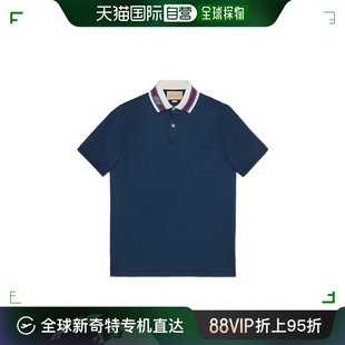 男士 香港直邮GUCCI T恤 99新未使用 768630XJF454030