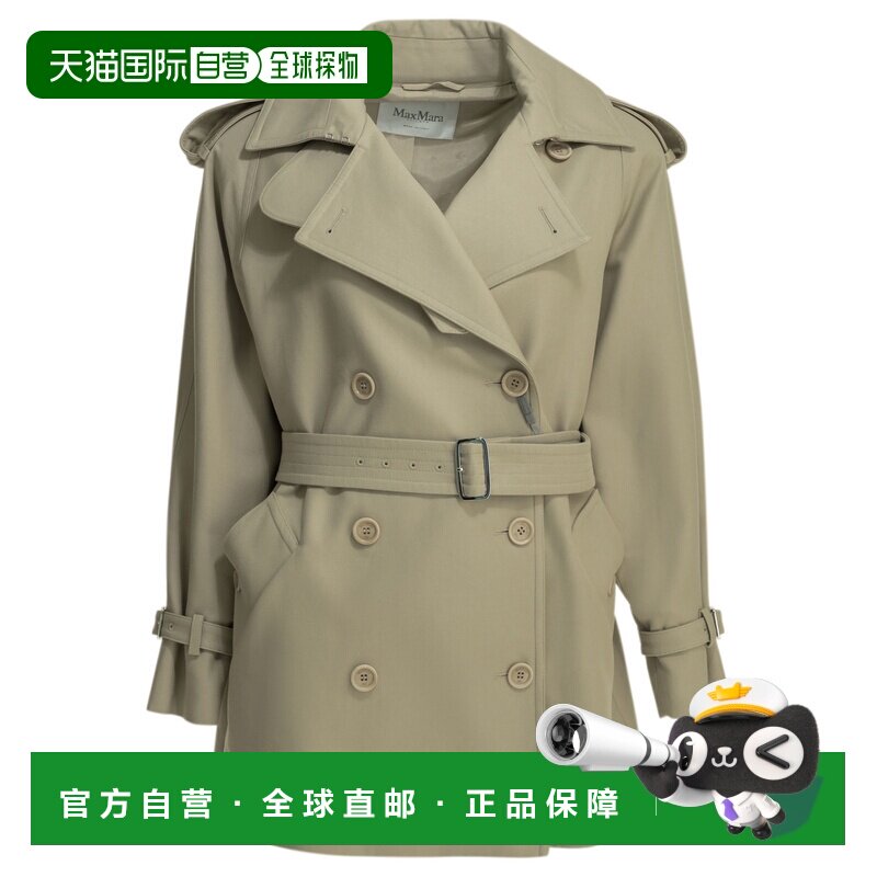 1h可退 香港直邮MAX MARA 女士外套 2611121103600MXSCACIO002BEI