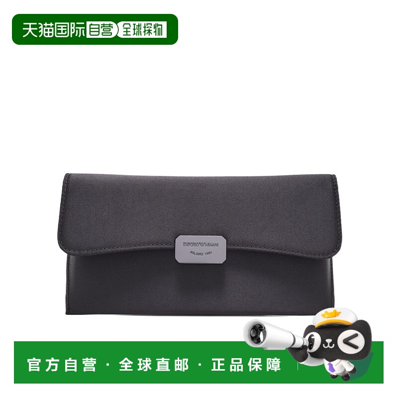 香港直邮Emporio Armani 缎面手拿包 EW002416AF15443