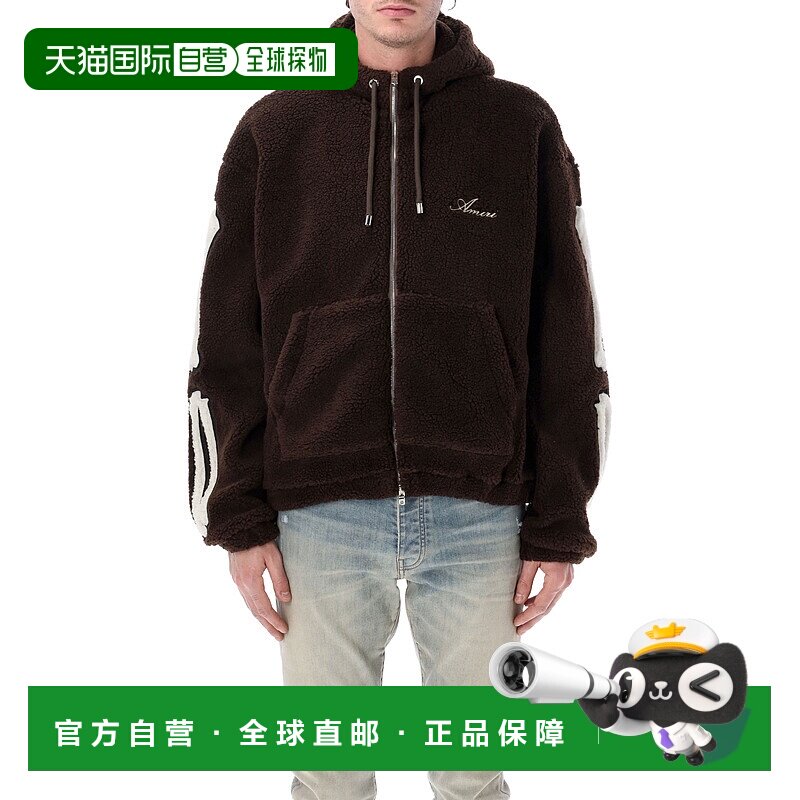 欧洲直邮amiri 男士 帽衫运动夹克衫男装连帽衫卫衣,男装,卫衣,淘宝优惠券,粉丝福利购,淘宝优惠卷