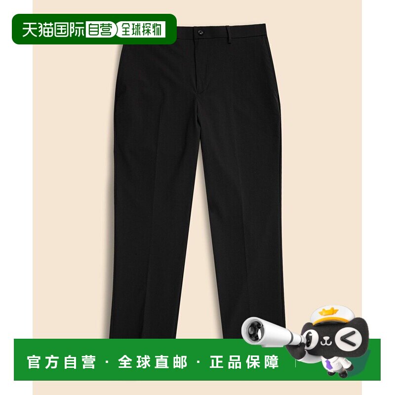 日本直邮Brooks Brothers 男士 尼龙弹力免烫西裤【付后1h可退】