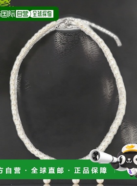 1h可退 日本直邮green label relaxing 女士三连可拆分项链 多种