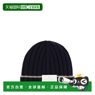 1h可退 香港直邮Brunello Cucinelli 布内罗 古奇拉利 男士 ENGLI