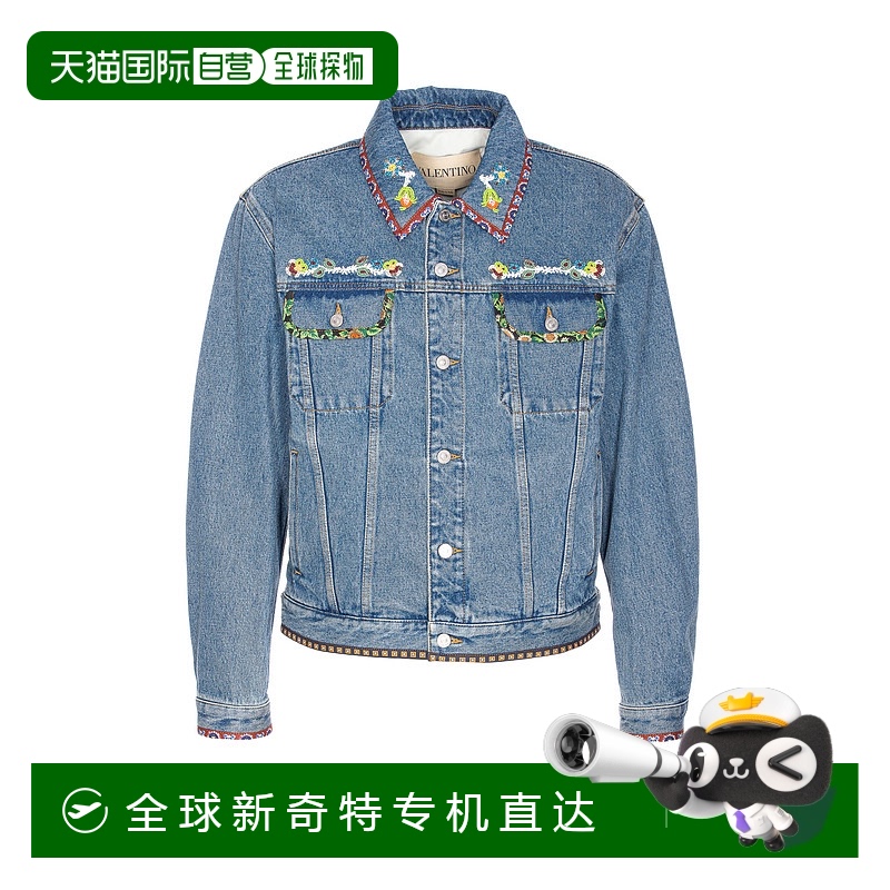 1h可退香港直邮VALENTINO GARAVANI男士夹克 DC04QB0W558 AW202
