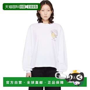 1h可退 香港直邮GANNI 甘尼 女士 白色 Long Sleeve Fruit T 恤 A