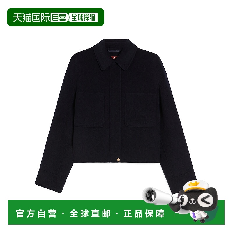 1h可退 香港直邮max mara 女士 外套夹克羊绒