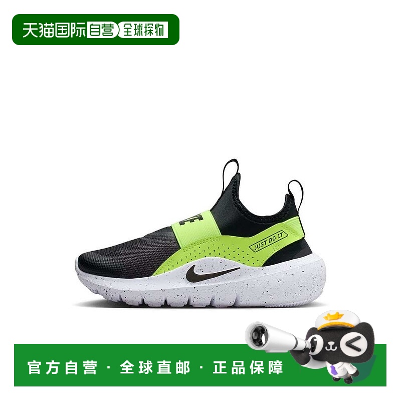 日本直邮Nike 运动鞋Flex Runner 4 PS 黑/黑-荧光绿-白 njp-if28