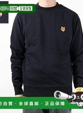 日本直邮Maison Kitsune 狐狸头常规款卫衣 PM00303KM0340 男士卫