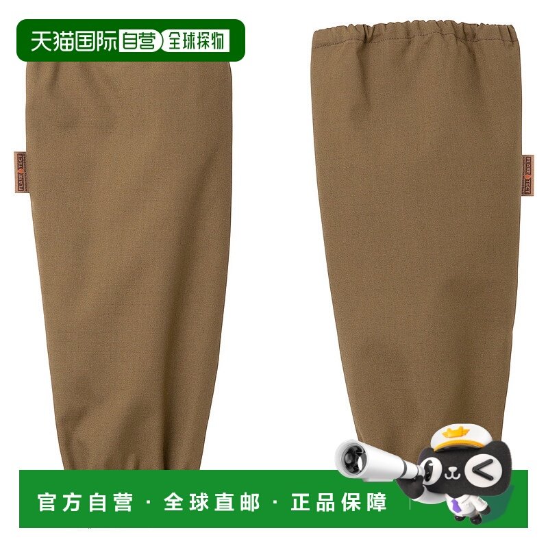 日潮跑腿Montbell蒙贝欧 fuego 臂套护臂 KH S 2108204户外