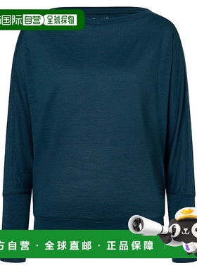 香港直邮SUPER.NATURAL 女士卫衣 1051653BLUEBERRY CO 蓝色