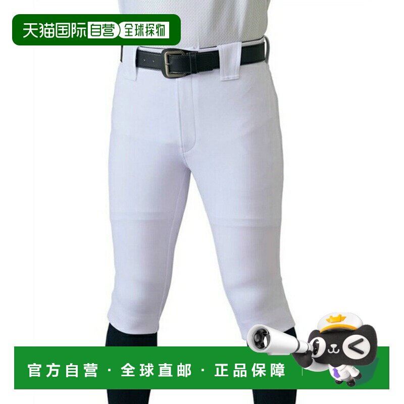 日本直邮ZETT 棒球练习裤 男士女士青少年通用 制服短裤版型 PT B