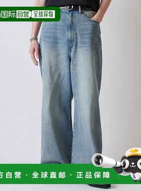 1h可退 日本直邮Lui's 男士宽松版型牛仔裤 Elefant LUZ2022103A0