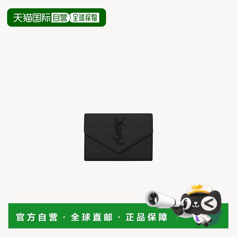 自营欧洲直邮YSL圣罗兰 CASSANDRE系列女士黑色牛皮按扣闭合钱包,箱包皮具/热销女包/男包,通用款女包,淘宝优惠券,粉丝福利购,淘宝优惠卷