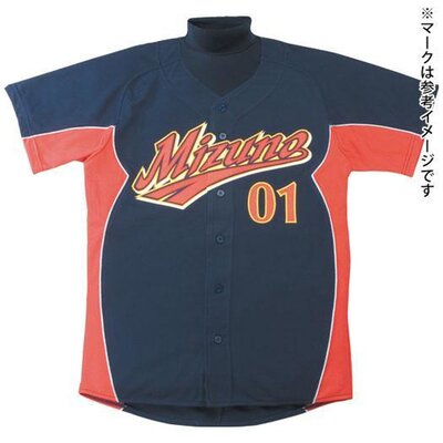 日本直邮MIZUNO06世界模特衬衫少年棒球52MJ89014美津浓鹅绒