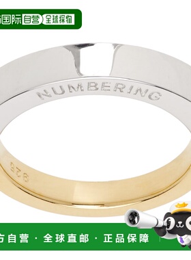 1h可退 香港直邮潮奢 numbering 男士 #7410 戒指 7410 metal金属