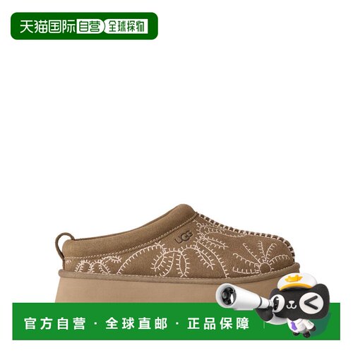 香港直邮UGG 女士拖鞋 1180373LBNZLIGHT AW2026 【付后1h可退】