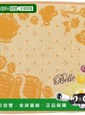 【日本直邮】丸真 手巾 迪士尼 美女与野兽 贝儿 25 x 25cm 黄色