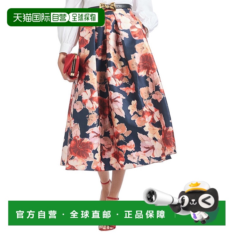 自营Sachin & Babi Leighton Skirt - multi 美国奥莱直发