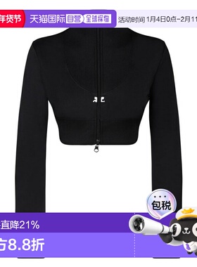 1h可退 香港直邮Courreges 女士 长袖立领休闲夹克 423JVE059JS00