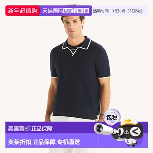 自营Nautica Mens Tipped Textured Sweater Polo - navy seas 美