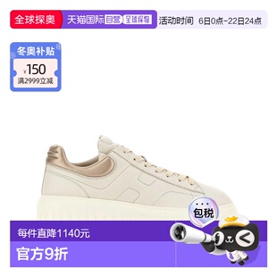 香港直邮HOGAN 女士运动鞋 HXW6450FC60KU00GAN CO 白色 H-Stripe