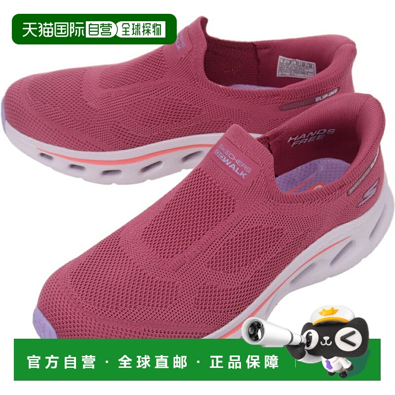 日本直邮SKECHERS GO WALK GLIDE-STEP 2.0 - ANNETTE 运动鞋淡紫