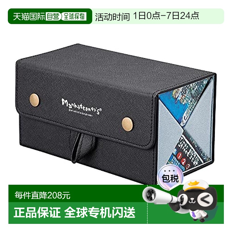 ۾ ڲߴ磺Լ3.715.97.1cm ձֱʡPearlұʽӲ۾ɫè˿ɷ4۾