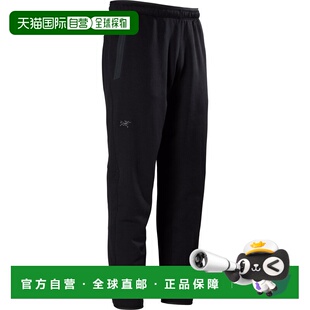 欧洲直邮ARC'TERYX (始祖鸟) 男士Kyanite长裤卫裤休闲裤束脚裤