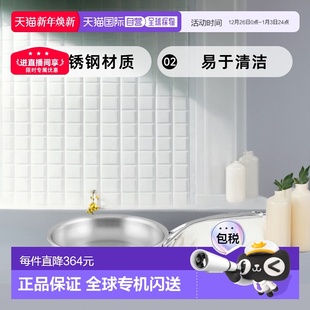 Proline Atlantis 不锈钢煎锅 不锈钢 英 自营 9.4 Demeyere