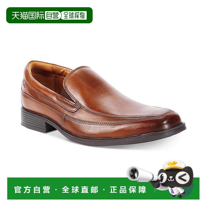 1h可退 【美国直邮】Clarks|Clarks Men's Tilden Free Loafers