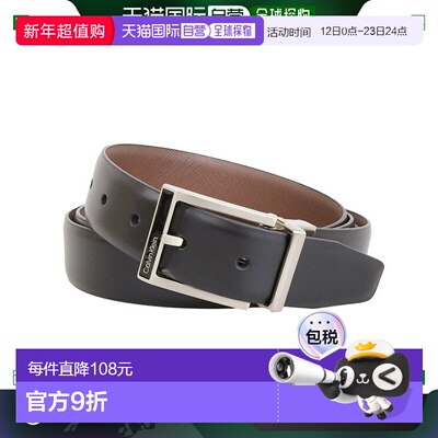 日本直邮Calvin Klein Accessories 男士双面皮带 48 11CK010020