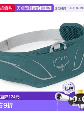 自营欧洲直邮Osprey Duro Dyna LT Belt男女通用蓝绿色/浅银灰尼