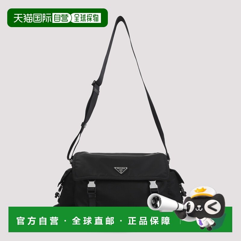 欧洲直邮prada 男士 单肩包,箱包皮具/热销女包/男包,男士包袋,淘宝优惠券,粉丝福利购,淘宝优惠卷
