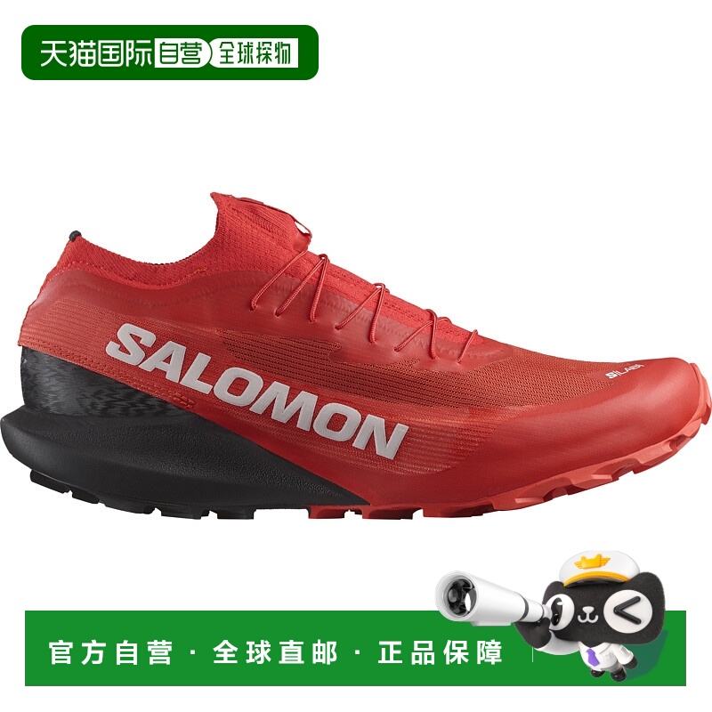 日本直邮SALOMON S/LAB PULSAR 3 男女通用款 越野跑鞋 [slab-pul