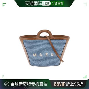Marni 玛尼 女士 BMMP0068Q 香港直邮潮奢 TROPICALIA 小号单肩包