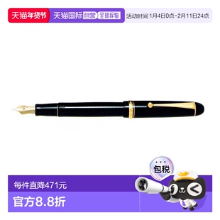 【日本直邮】PilOt百乐 钢笔 Custom74 细字 黑色 B07MH6XN25笔尖