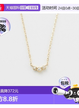 日本直邮日潮 agete 阿卡朵【限定款】K10钻石项链白色 均码