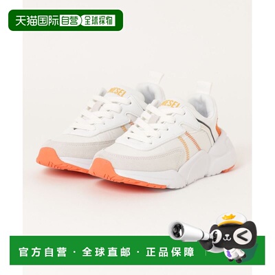 1h可退 日本直邮DIESEL KIDS 儿童品牌标志运动鞋 bc0526p4656